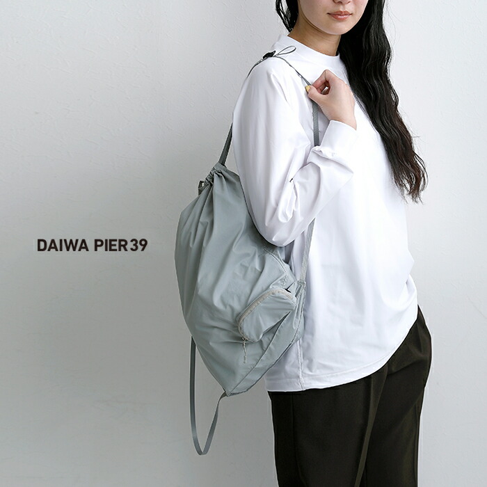 和装用バッグ グレー系 日本製 DAIWA PIER39 ダイワピア39 テック PERTEX トラベル ナップサック TECH