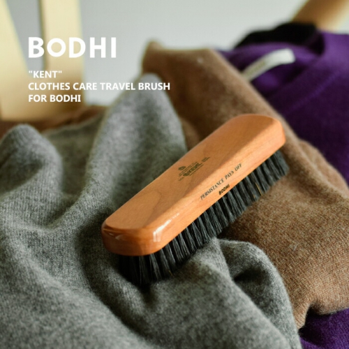 BODHI ボーディ カシミヤ ウール トラベル ブラシ “KENT FOR