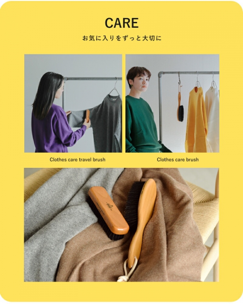BODHI ボーディ カシミヤ ウール トラベル ブラシ “KENT FOR