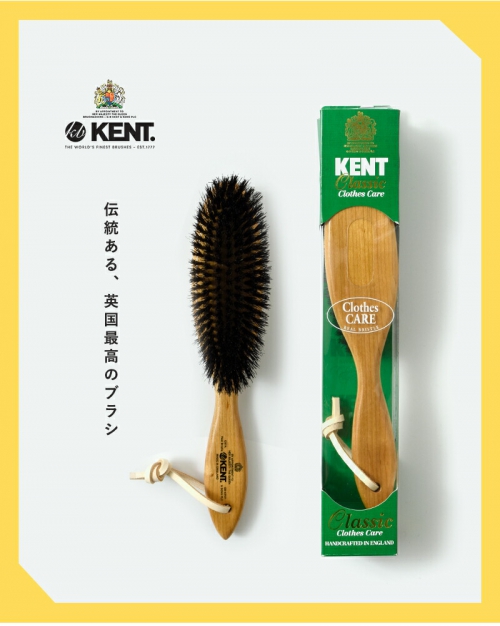 BODHI ボーディ カシミヤ ウール ブラシ “KENT FOR BODHI CLOTHES CARE