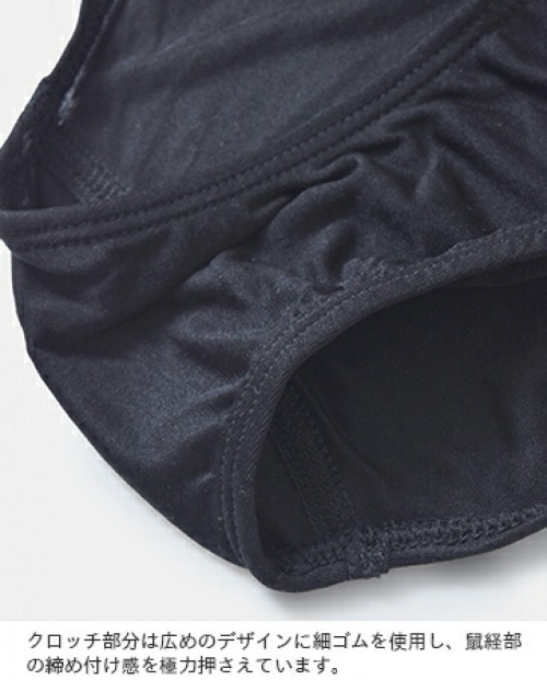 NORDISK■(W)[カリナPICK] ヒュッゲクールショーツ■送料込 カリナストラップビキニ (2P) | ファッション通販サイト NUGU