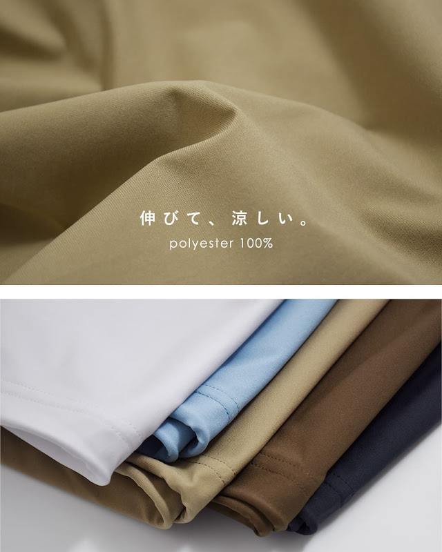 DAIWA PIER39 ダイワピア39 テック ライトウェイト 半袖 Tシャツ Ws