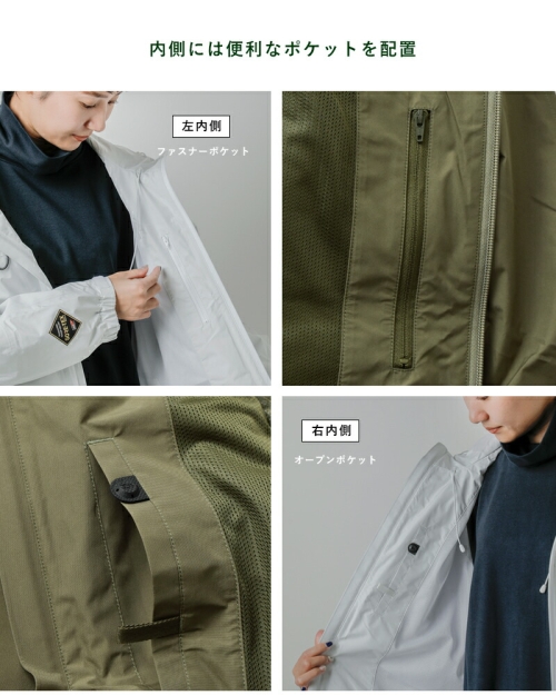 DAIWA PIER39 ダイワピア39 GORE-TEX ミリタリー シェル ジャケット