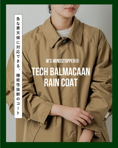 LINEA PALIO スキーウェア　レッグウォーマー&帽子セット　レア LINEA PALIO スキーウェア レッグウォーマー&帽子セット レア