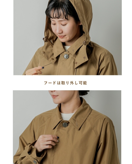 DAIWA PIER39 ダイワピア39 WINDSTOPPER by GORE-TEX LABS