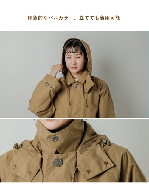 ダイワピア 39 ゴアテックス　コート DAIWA PIER39 ダイワピア39 