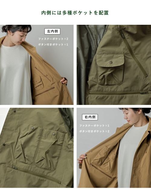 森 DAIWA PIER39 (ダイワピア39) WINDSTOPPER TECH BALMACAAN RAIN