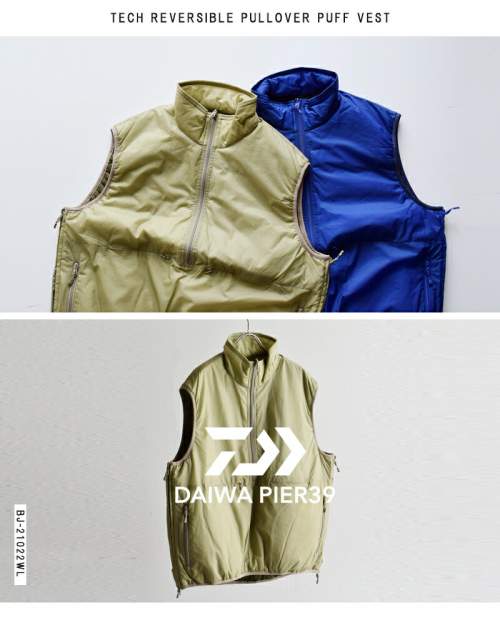 daiwapier39 REVERSIBLE PUFF VEST Sサイズ