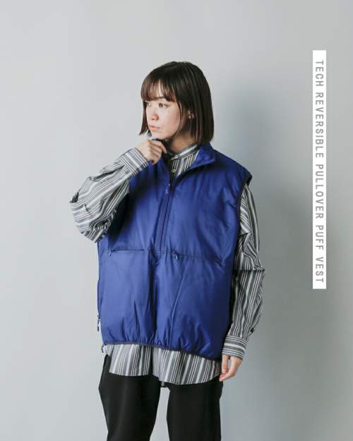 DAIWA TECH REVERSIBLE PULLOVER PUFF VEST | nate-hospital.com