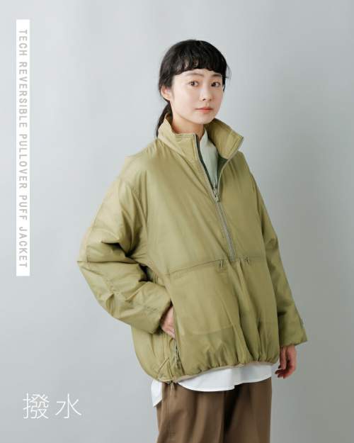 DAIWA PIER39 ダイワピア39 撥水 リップストップ リバーシブル プルオーバー ジャケット “TECH REVERSIBLE  PULLOVER PUFF JACKET” bj-22022wl-fn