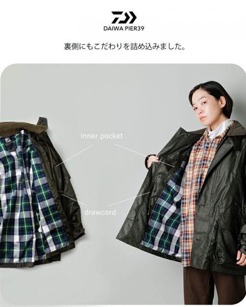 DAIWA PIER39 TECH BRITISH HUNTER COAT