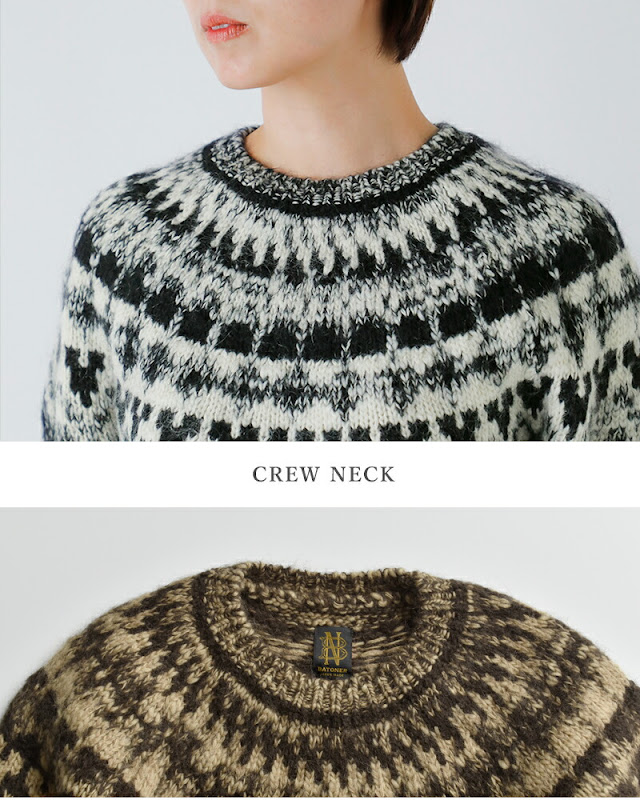 BATONER バトナー ウール モヘア アルパカ ノルディック クルーネック