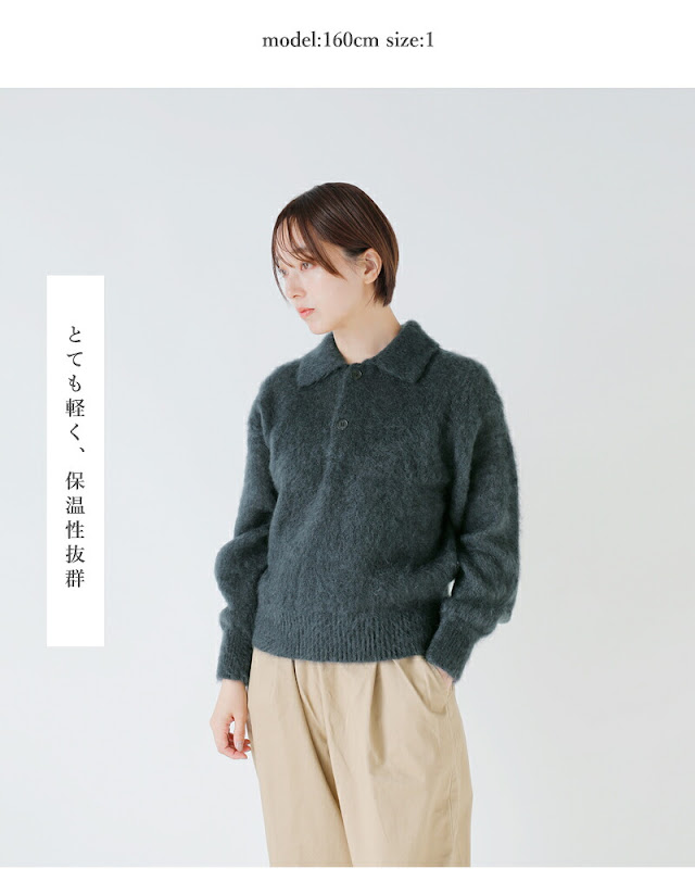 BATONER(バトナー) PURE MOHAIR100％ POLO BATONER バトナー MEN PURE MOHAIR POLO