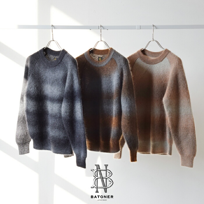BATONER バトナー モヘア クルーネック ニット プルオーバー “MOHAIR