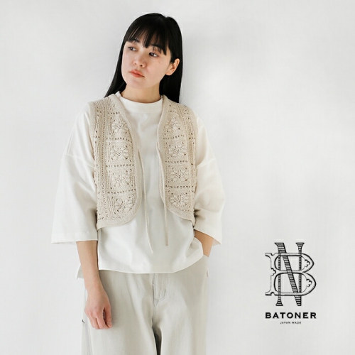 BATONER バトナー グラッシー レース プチ ベスト “GRASSY RACE