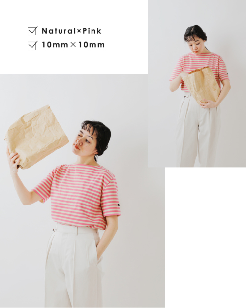 G.F.G.S. フトボーダーボートネック luxe special 楽天市場】G.F.G.S. ジーエフジーエス オーガニック コットン