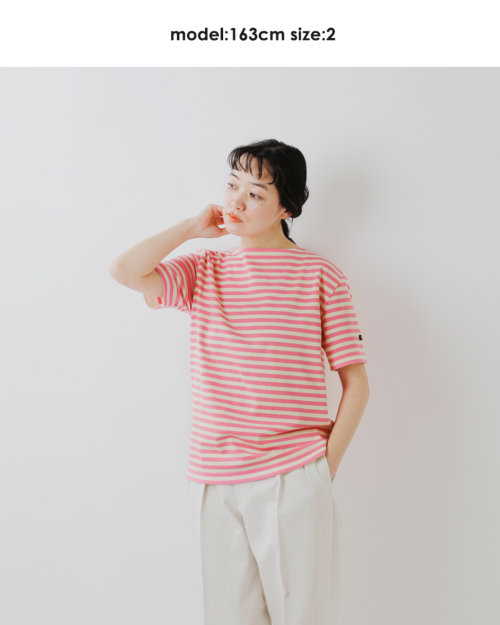 TOUJOURS / ボーダーボートネックHALF SLEEVE TEE Toujours - Boat Neck Half Sleeve Shirt White Grayish Navy