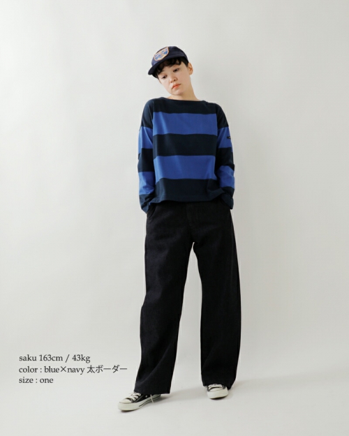 G.F.G.S. ジーエフジーエス オーガニック コットン ボーダー ボート