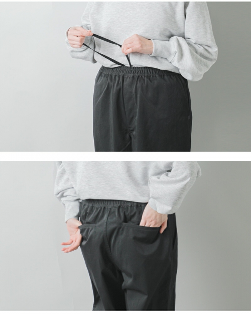 DAIWA PIER39 (ダイワピア39) TECH EASY TROUSERS TWILL
