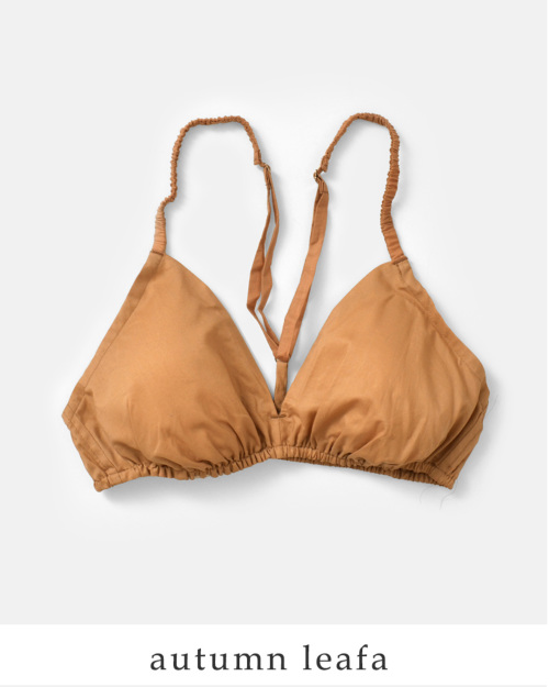 TESHIKI テシキ アンダーウェア コットン ノンワイヤー ブラ bra