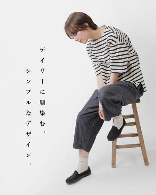 Moonstar ムーンスター リネン混 キャンバス ラバー スリッポン 