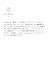 �A�C�e���C���[�W