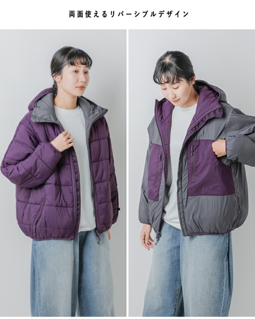 DAIWA PIER39 W's TECH リバーシブル パフジャケット DAIWA PIER39｜リバーシブル クライマーズ 中綿 ジャケット “Ws TECH