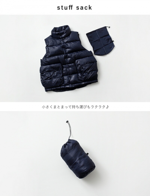 DAIWA PIER39 ダイワピア39 撥水 バックパッカー ダウン ベスト “TECH BACK PACKER DOWN VEST”