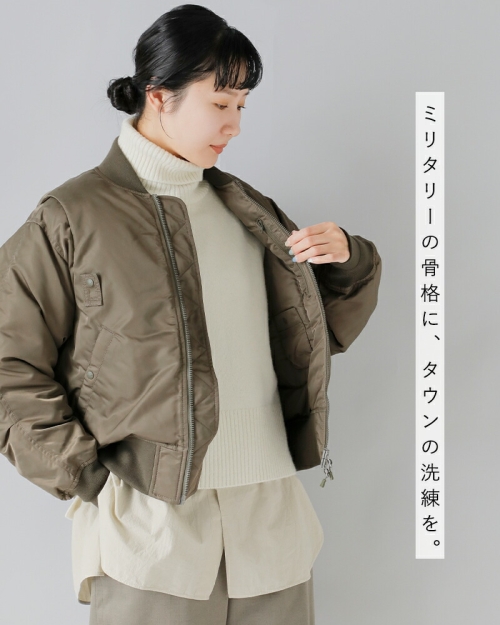 ダイワピア39 ダウンジャケット DAIWA PIER39 (ダイワピア39) TECH ALPINE DOWN PARKA / テック