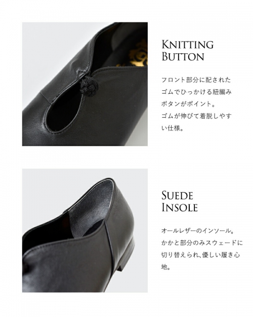 chausser ショセ レザー フラットシューズ c-2324-ru 【サイズ chausser ショセ レザー フラットシューズ c-2324-ru 【サイズ