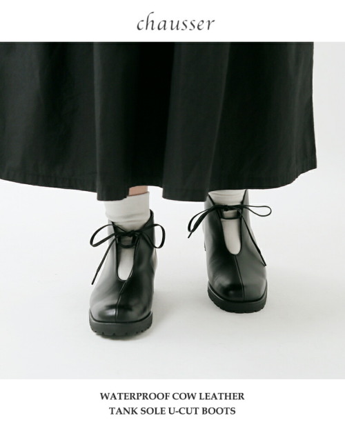 chausser ショセ 防水加工 カウレザー タンクソール Uカット ブーツ c