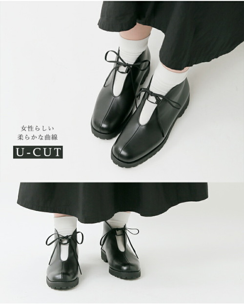 chausser ショセ 防水加工 カウレザー タンクソール Uカット ブーツ c