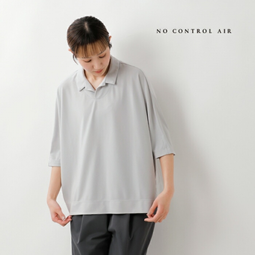 専用のお品です⭐︎ノーコントロールエアー　ダークグレー ノーカラーシャツ　xs NO CONTROL AIR（ノーコントロールエアー）の「NO CONTROL AIR