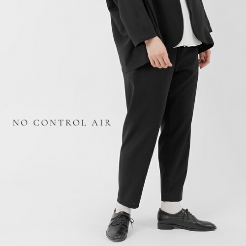 NO CONTROL AIR ノーコントロールエアー ドレープカルゼ 9.5分丈 テーパード パンツ ca-nc0805pf-mn ユニセックス |  iroma..aranciato