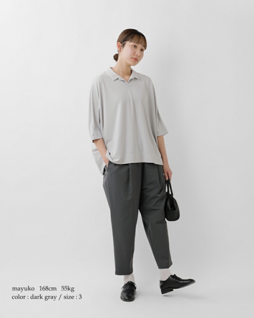 美品　NO CONTROL AIR テーパード 9分丈 パンツ ブラック　XS NO CONTROL AIR ノーコントロールエアー ドライチノクロス 9分丈