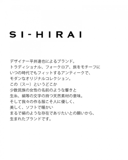 SI-HIRAI スーヒライ ルミナリーウール ローブ ポンチョ chaw23-4609