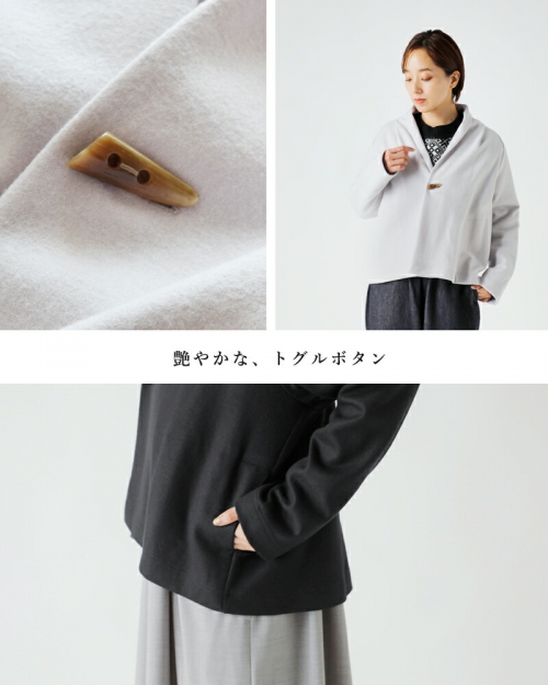 ♡イデアルーチェ♡ イエロースカラジャケット iDea Luce イデアルーチェ｜大人リアルクローズセレクトショップ