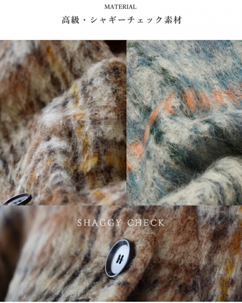 SI-HIRAI スーヒライ シャギー チェック ラウンドネック コート chaw24