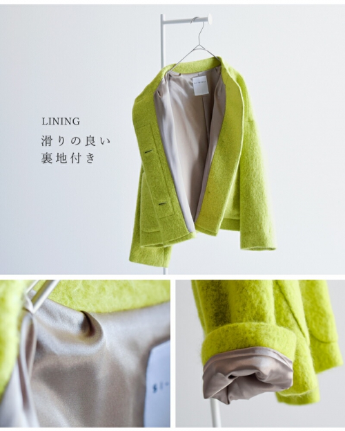 SI-HIRAI スーヒライ シープ モヘア ラウンドネック コート chaw24