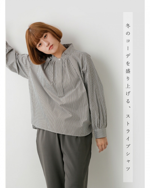 SI-HIRAI/スーヒライ　RUBBER CUFF V P/O　・　CHAW24-4211V　[送料無料] SI- HIRAI｜スーヒライ｜ラバーカフブラウス｜CHAW21-4402