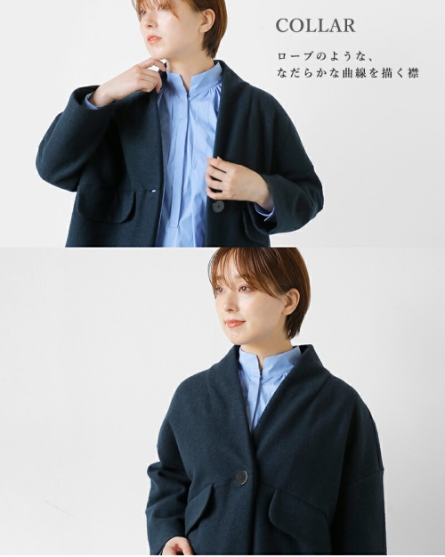 SI-HIRAI スーヒライ ウールリングヤーン 圧縮ジャージー