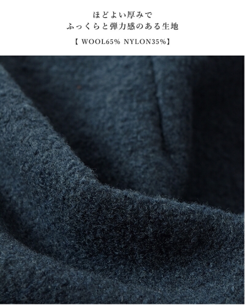 SI-HIRAI/スーヒライ　RUBBER CUFF V P/O　・　CHAW24-4211V　[送料無料] SI-HIRAI スーヒライ シープ ボア パイル ローブ ジャケット
