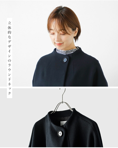 SI-HIRAI スーヒライ スペシャルメルトン ラウンドネック コート