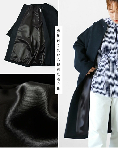 SI-HIRAI スーヒライ スペシャルメルトン ラウンドネック コート