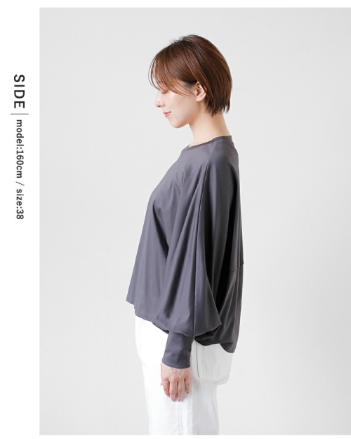 SI-HIRAI スーヒライ オーガニックコットン インターロック