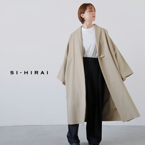 SI-HIRAI スーヒライ コットンダブルクロス ローブ コート chaw25-6005