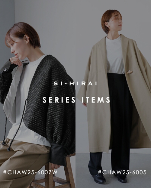 SI-HIRAI スーヒライ ウール スパーキーカルゼ/ヘリンボーン ローブ