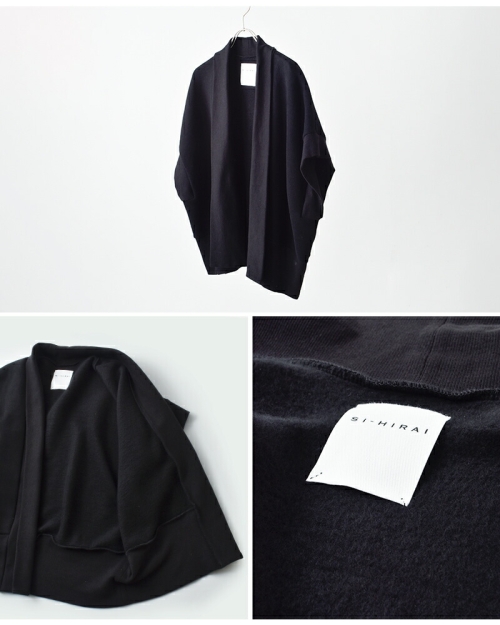 SI-HIRAI スーヒライ コットンフリース ショートスリーブ カーディガン