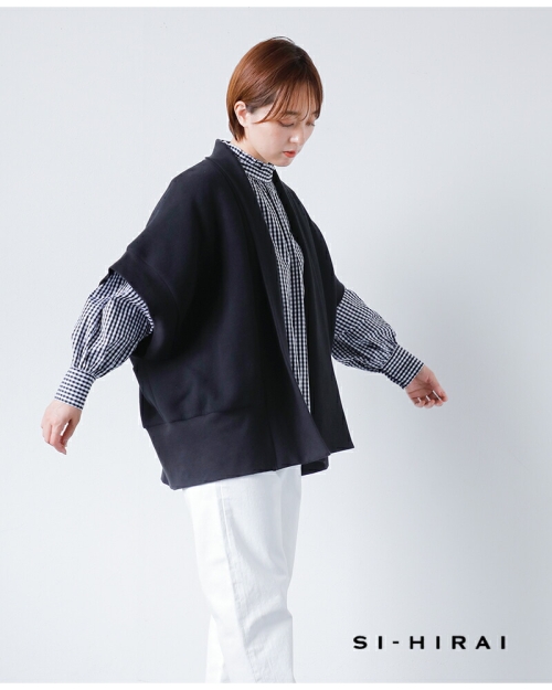 SI-HIRAI スーヒライ コットンフリース ショートスリーブ カーディガン