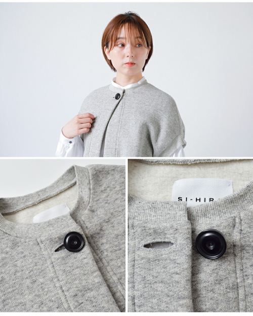 SI-HIRAI スーヒライ コットンフリース ショートスリーブ プル